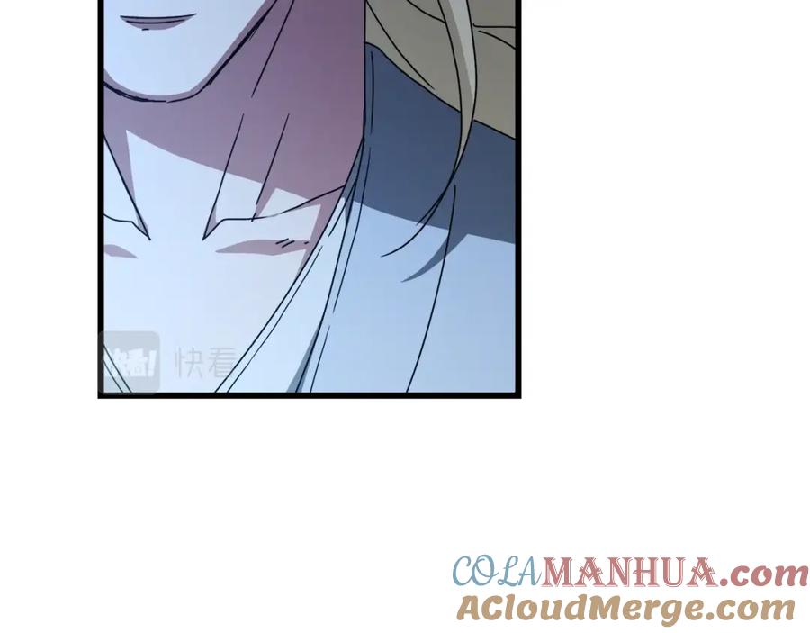 《重生为剑神的我》第47话 鬼网 第49页
