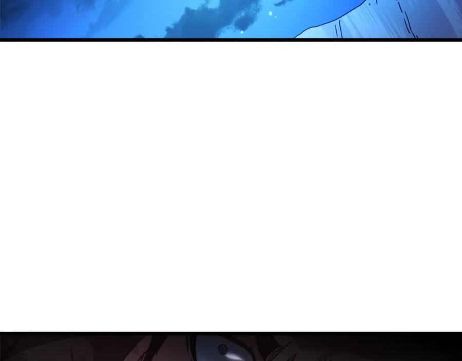 《重生为剑神的我》第47话 鬼网 第3页