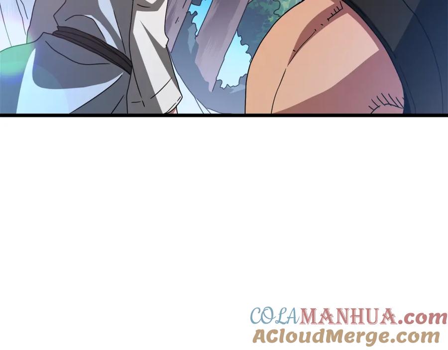《重生为剑神的我》第47话 鬼网 第137页