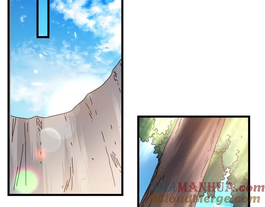 《重生为剑神的我》第47话 鬼网 第129页