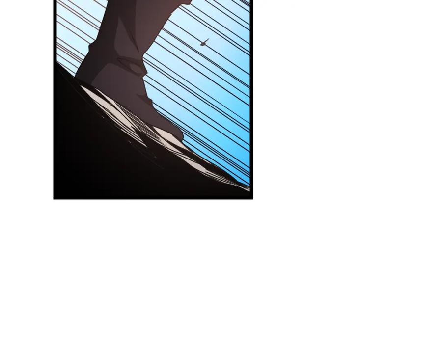 《重生为剑神的我》第47话 鬼网 第139页