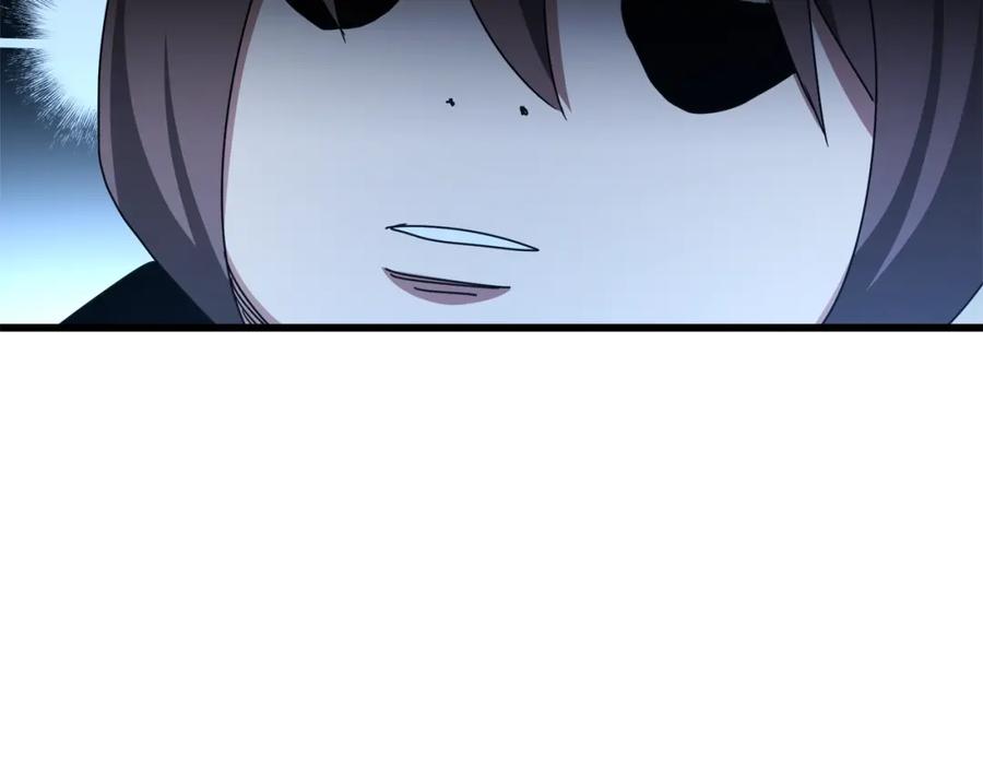《重生为剑神的我》第47话 鬼网 第91页