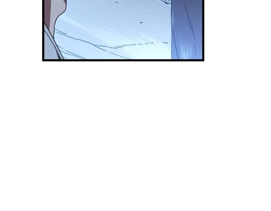 《重生为剑神的我》第47话 鬼网 第70页