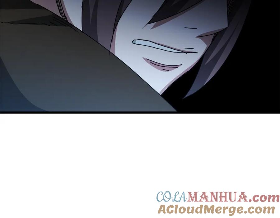 《重生为剑神的我》第47话 鬼网 第125页