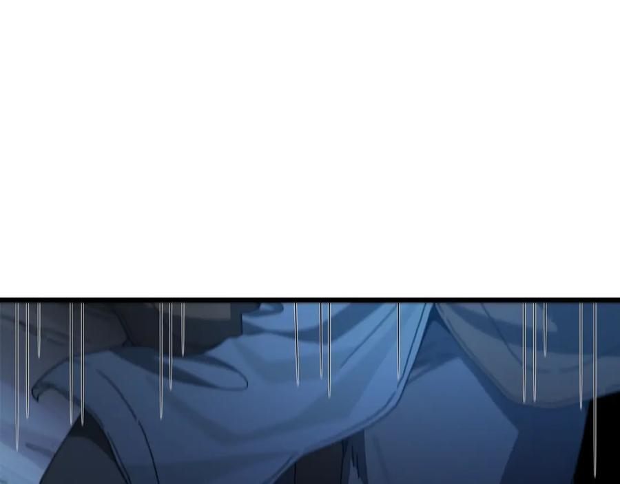 《重生为剑神的我》第47话 鬼网 第10页