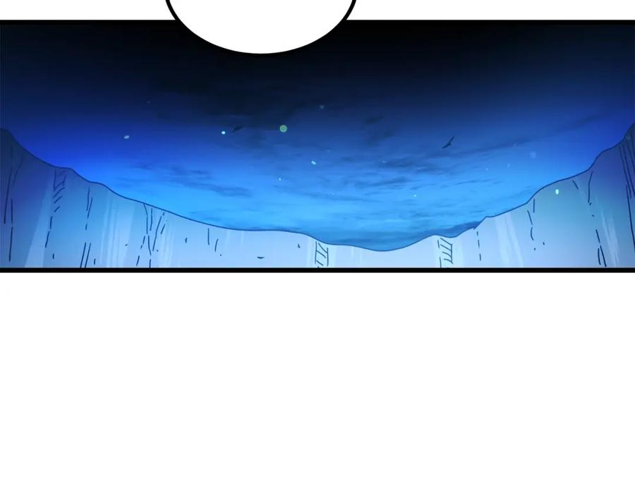 《重生为剑神的我》第47话 鬼网 第40页