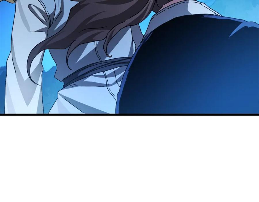 《重生为剑神的我》第47话 鬼网 第58页