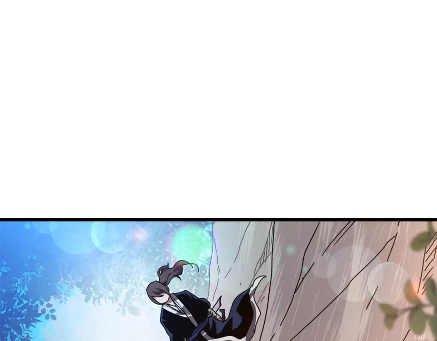 《重生为剑神的我》第47话 鬼网 第140页