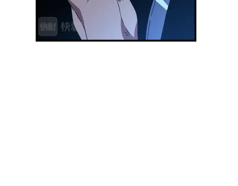 《重生为剑神的我》第47话 鬼网 第84页