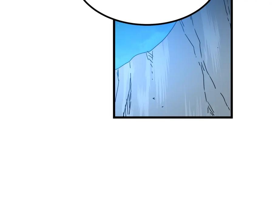《重生为剑神的我》第47话 鬼网 第54页