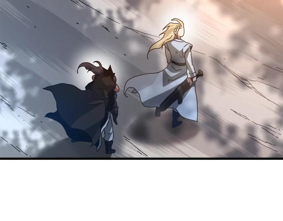 《重生为剑神的我》第47话 鬼网 第132页
