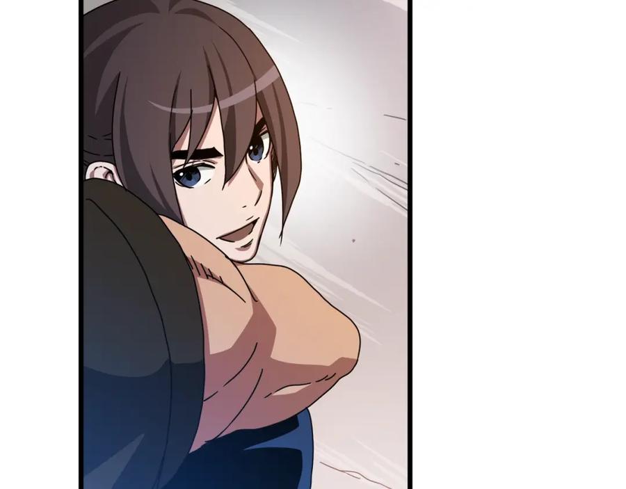 《重生为剑神的我》第47话 鬼网 第134页