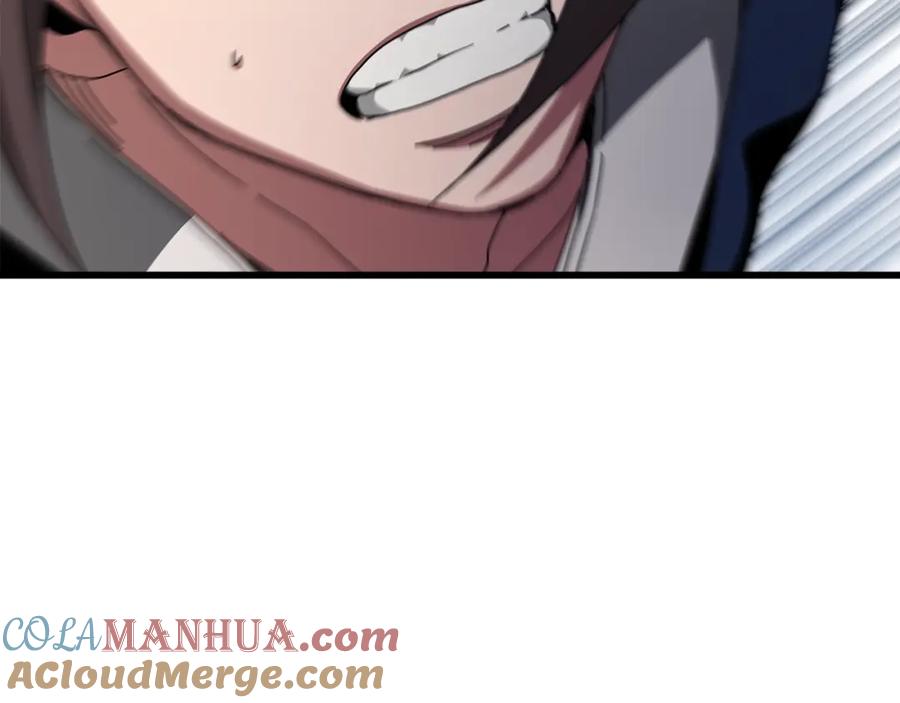 《重生为剑神的我》第47话 鬼网 第165页