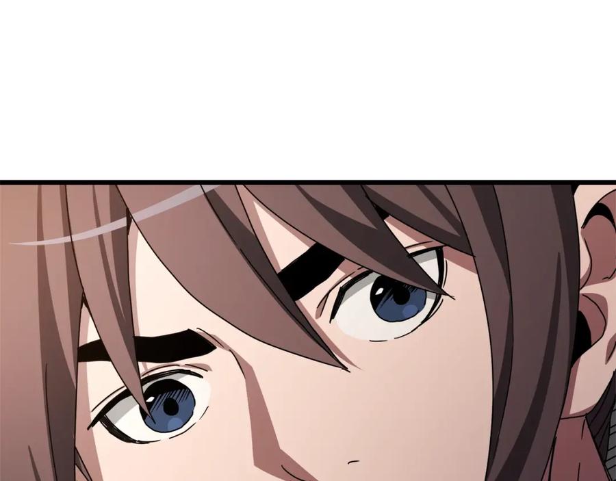 《重生为剑神的我》第47话 鬼网 第155页