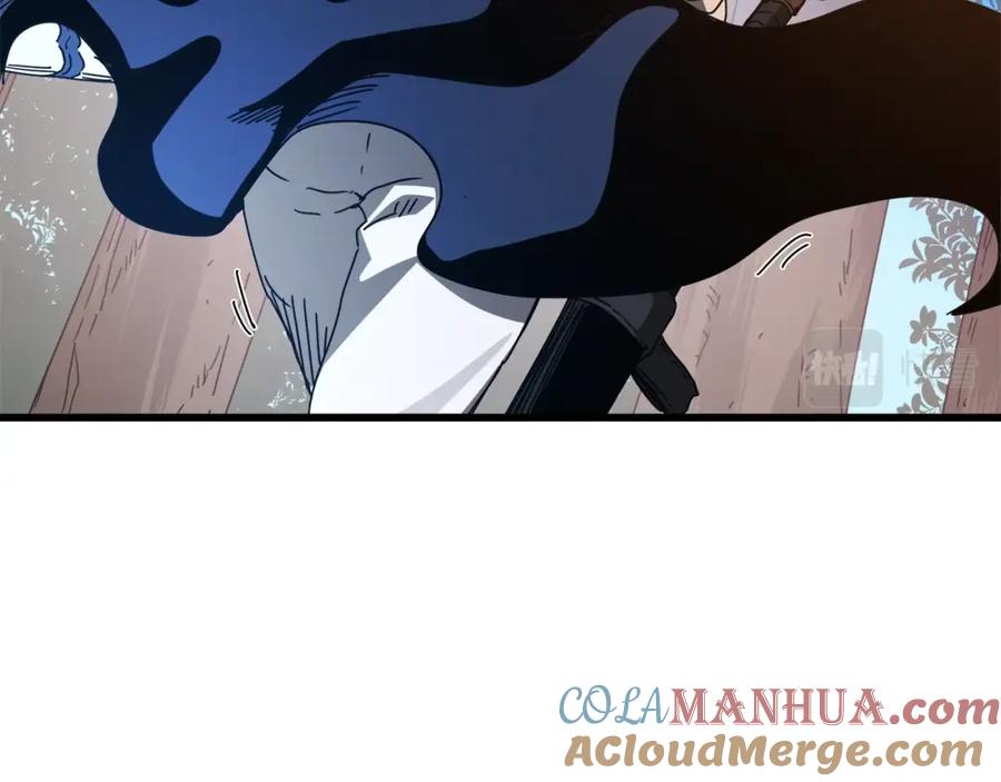《重生为剑神的我》第47话 鬼网 第149页