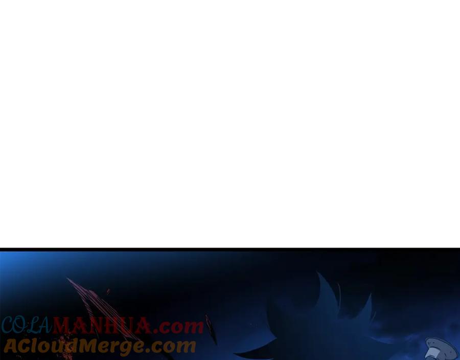 《重生为剑神的我》第47话 鬼网 第5页