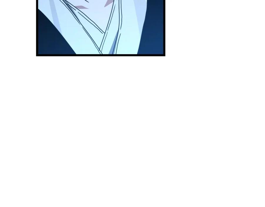 《重生为剑神的我》第47话 鬼网 第107页