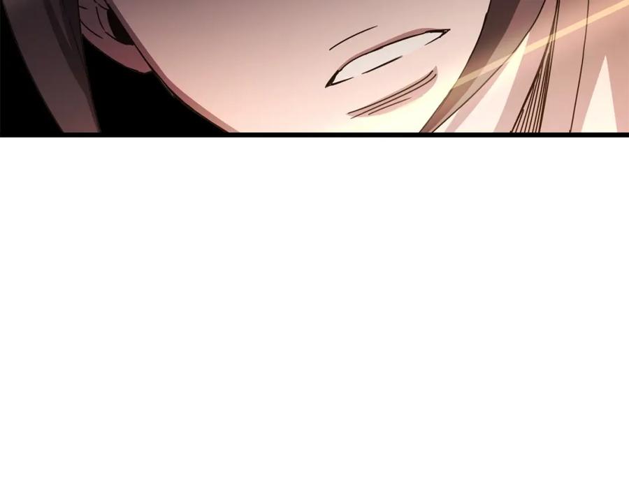 《重生为剑神的我》第47话 鬼网 第158页