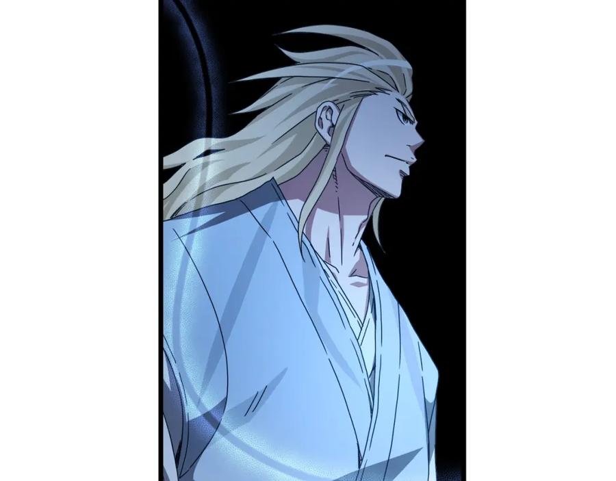 《重生为剑神的我》第47话 鬼网 第35页