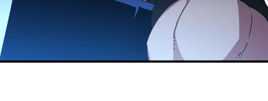《重生为剑神的我》第47话 鬼网 第116页