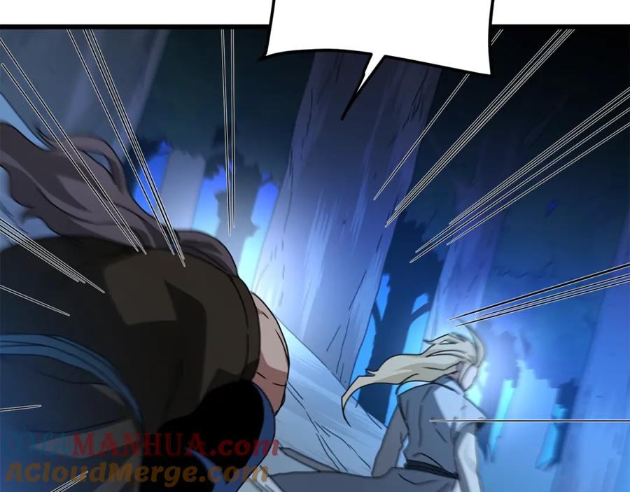 《重生为剑神的我》第47话 鬼网 第93页