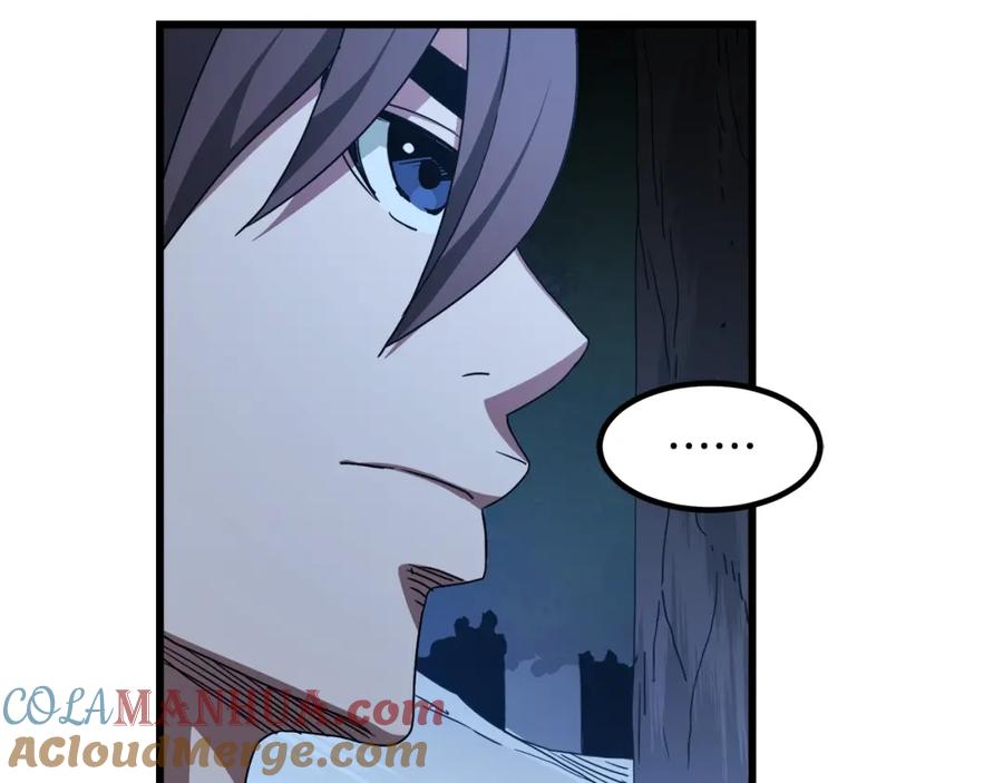 《重生为剑神的我》第47话 鬼网 第69页