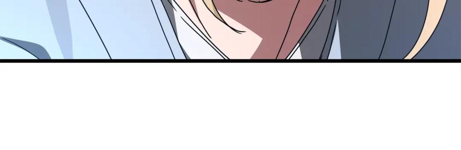 《重生为剑神的我》第47话 鬼网 第144页