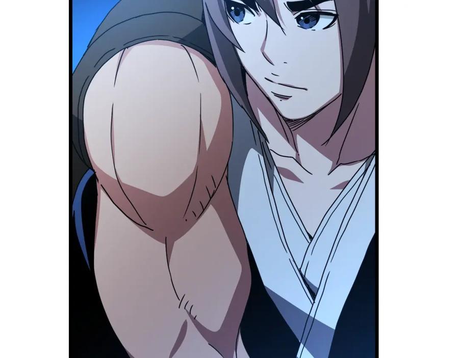 《重生为剑神的我》第47话 鬼网 第83页