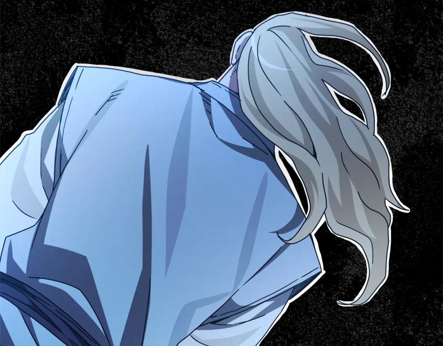 《重生为剑神的我》第47话 鬼网 第72页