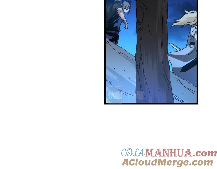 《重生为剑神的我》第47话 鬼网 第65页