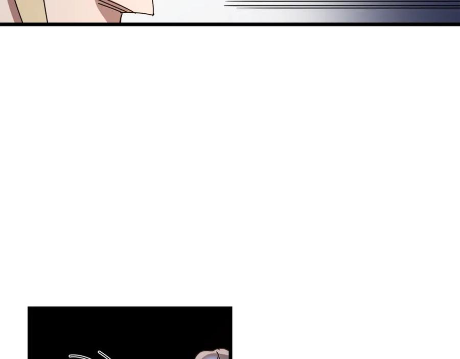 《重生为剑神的我》第48话 还有遗言吗 第88页