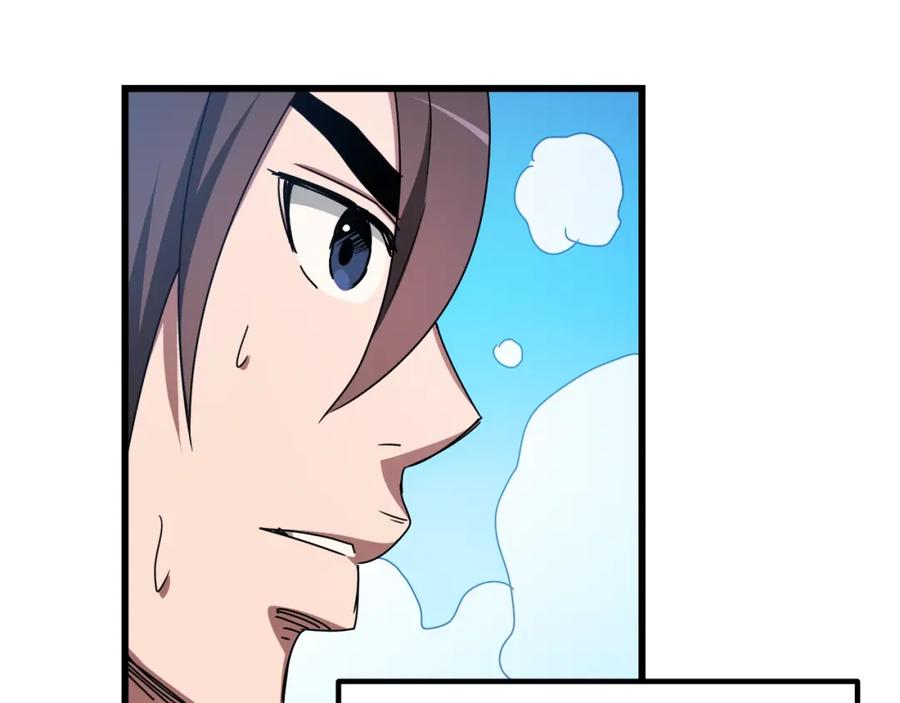 《重生为剑神的我》第48话 还有遗言吗 第138页
