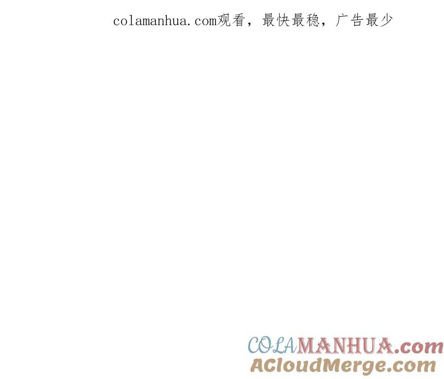 《重生为剑神的我》第48话 还有遗言吗 第1页