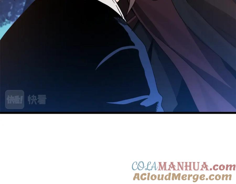 《重生为剑神的我》第48话 还有遗言吗 第41页