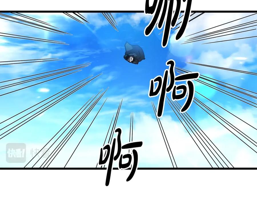 《重生为剑神的我》第48话 还有遗言吗 第123页