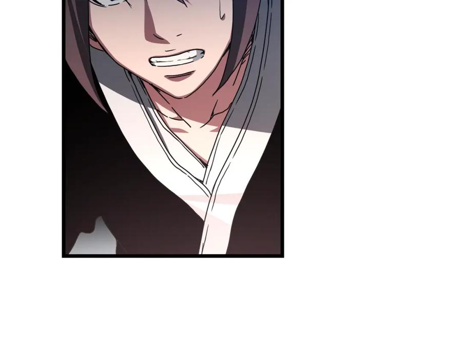 《重生为剑神的我》第48话 还有遗言吗 第46页
