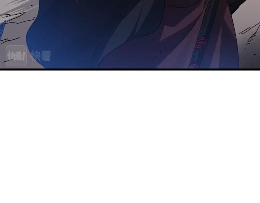 《重生为剑神的我》第48话 还有遗言吗 第11页