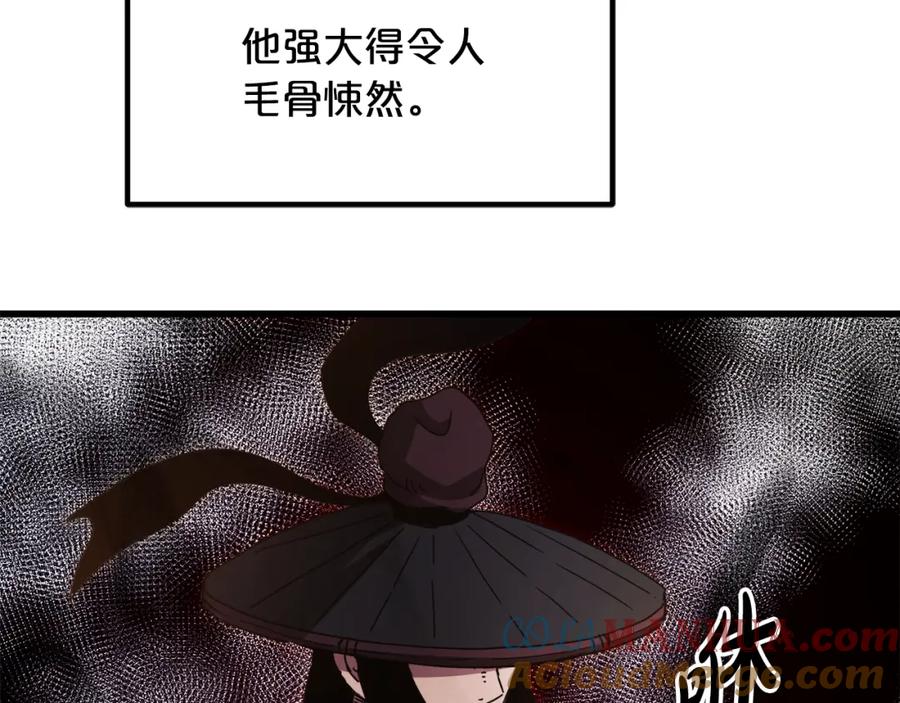 《重生为剑神的我》第48话 还有遗言吗 第77页