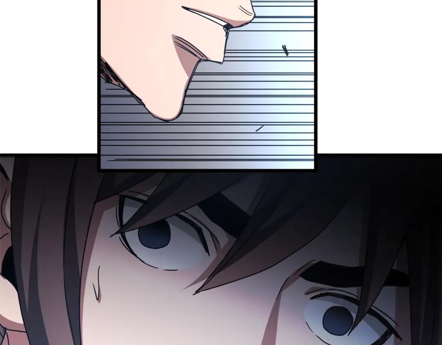 《重生为剑神的我》第48话 还有遗言吗 第30页