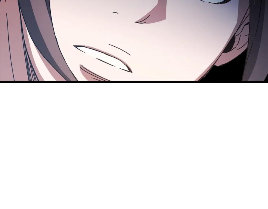 《重生为剑神的我》第48话 还有遗言吗 第31页