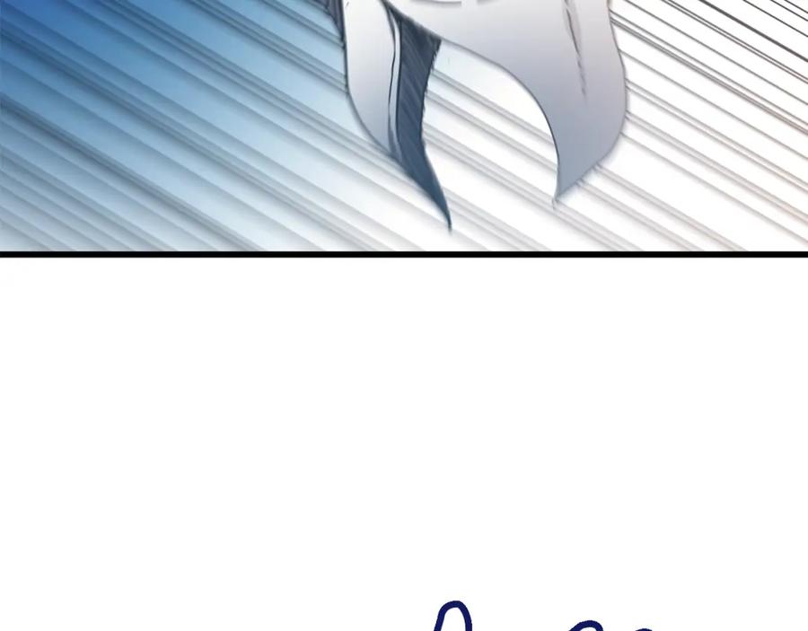 《重生为剑神的我》第48话 还有遗言吗 第8页