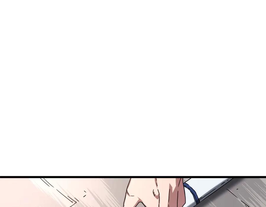 《重生为剑神的我》第48话 还有遗言吗 第47页