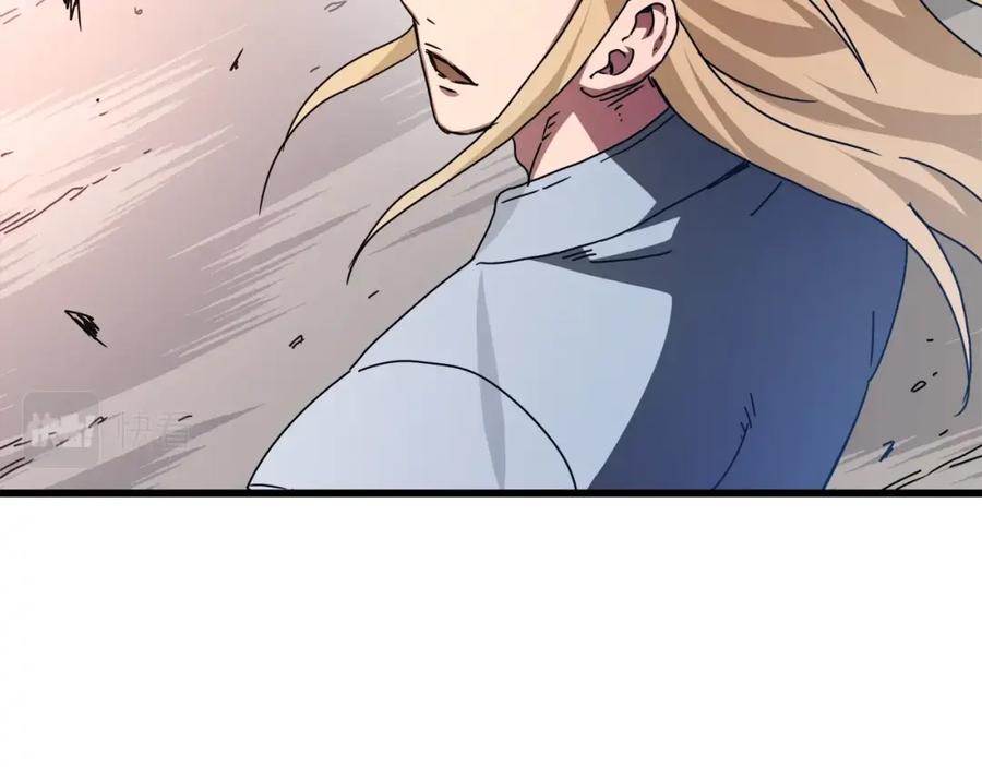 《重生为剑神的我》第48话 还有遗言吗 第110页