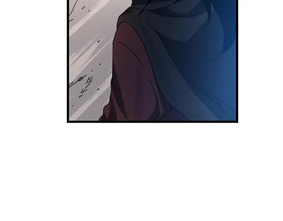 《重生为剑神的我》第48话 还有遗言吗 第119页