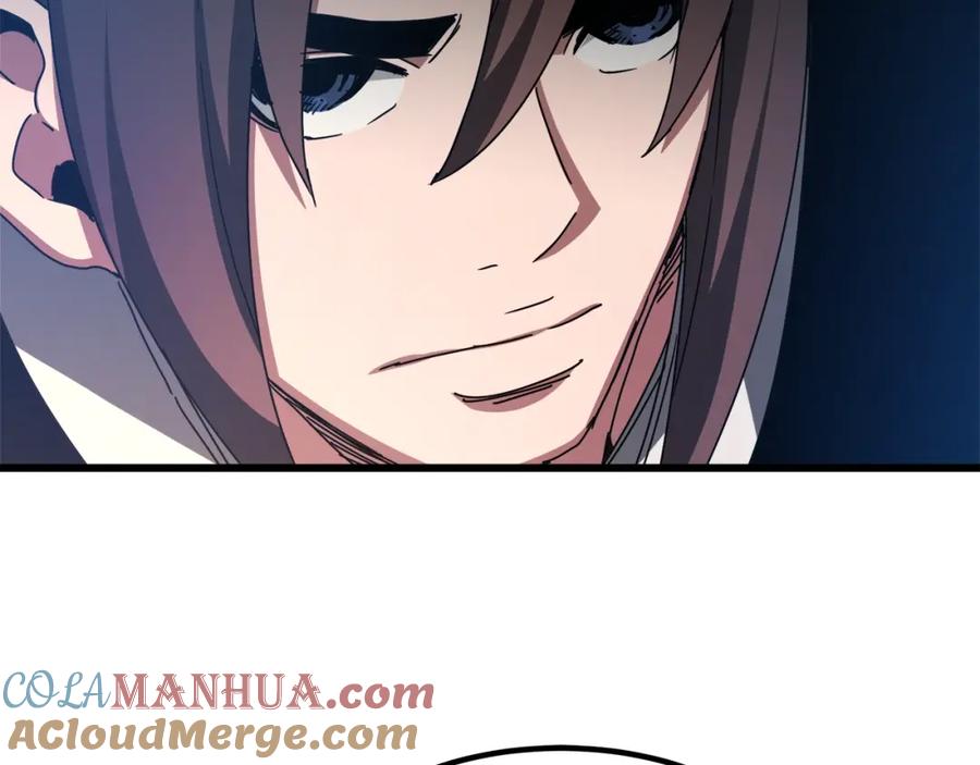 《重生为剑神的我》第48话 还有遗言吗 第169页