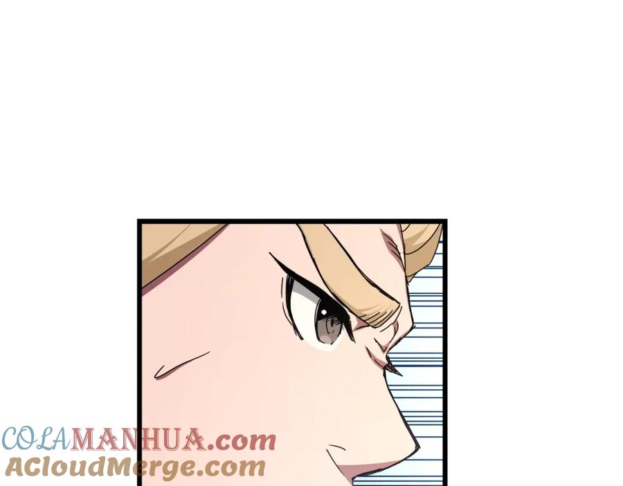 《重生为剑神的我》第48话 还有遗言吗 第29页