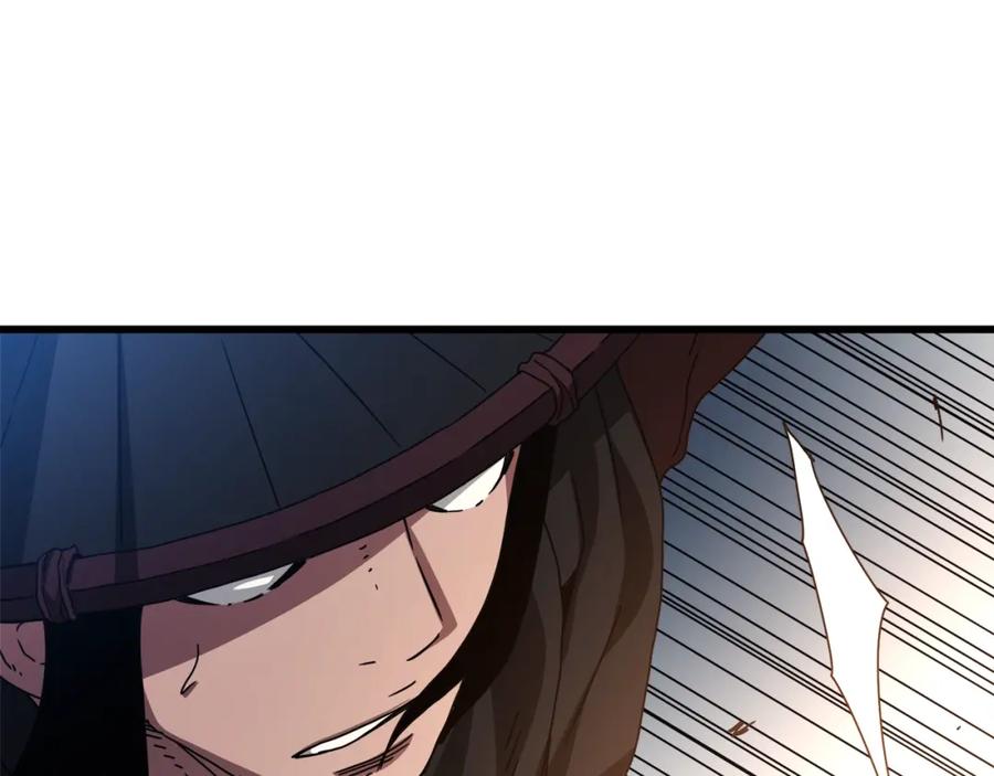 《重生为剑神的我》第48话 还有遗言吗 第27页