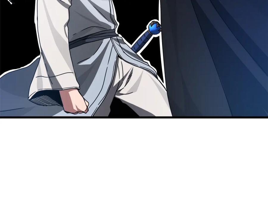 《重生为剑神的我》第48话 还有遗言吗 第51页