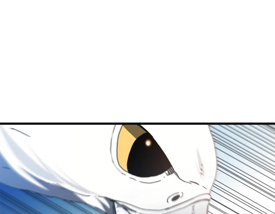 《重生为剑神的我》第48话 还有遗言吗 第7页