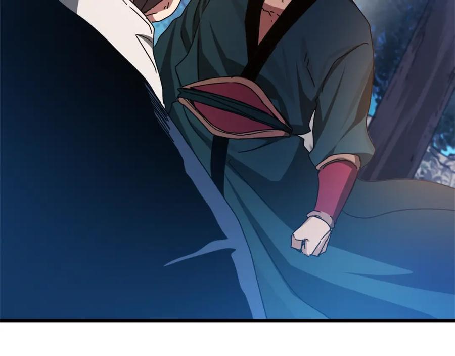 《重生为剑神的我》第48话 还有遗言吗 第147页